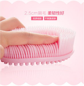 BAIFU Baby Care Body Brush Baby Shower <span class=keywords><strong>Silicone</strong></span> per bambini spazzola per capelli morbida pelle Mssager Shampoo pennelli per la pulizia guanti in <span class=keywords><strong>Silicone</strong></span> - Product Image 5