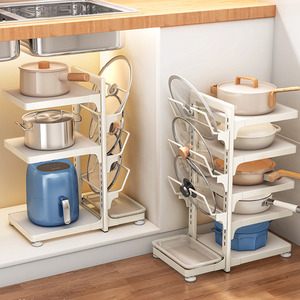Kitchen Adjustable Metal Pot Organizer Racks Round Multifunctional Mobile <strong>air</strong> <strong>Fryer</strong> Storage Rack Cover Lid Drain Organizer <strong>Shelf</strong> - Product Image 1