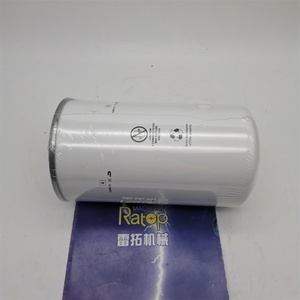 10058667 Filtro Hidráulico, Filtro de Aceite, Elemento de Filtro de Fibra de Vidrio 10058667 - Product Image 3