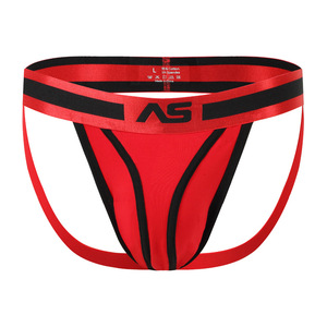 Sous-vêtements pour hommes, <span class=keywords><strong>string</strong></span> à taille basse, slip, coton, polyester, tissu tricoté, slips doux - Product Image 6