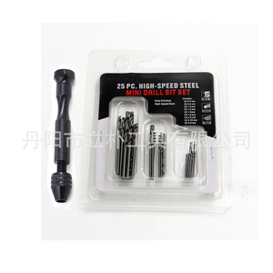 25 Pc Mini <b>Drill</b> Bit Set Metric Jobbers Length High Speed Steel Hex Shank For Metal Plastic Wood - Product Image 1