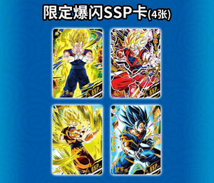 Carta Coleccionable <span class=keywords><strong>de</strong></span> Anime Japonés <span class=keywords><strong>Dragon</strong></span> B S3, Edición Especial Galaxy Tour, Carta Coleccionable Metálica con Diseño Hueco EX - Product Image 4