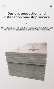 Nhà máy công nghiệp xây dựng hệ thống cách nhiệt bánh sandwich thép màu với bảng thanh lọc đá Silicon - Product Image 3