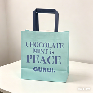Sac en papier recyclable imprimé sur mesure, emballage pour vêtements, sac en papier kraft brun pour cadeaux avec poignée - Product Image 5