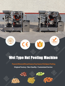 定制湿式花生去皮机湿式大豆去皮机大豆杏仁去皮机 - Product Image 6