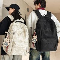 Mochila Escolar 2026, Nueva Tendencia, Gran Capacidad, Multicapa, Resistente al Desgaste, Protección de Columna, Estilo Casual