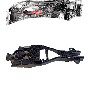 Support de serrure de porte premium Womala <span class=keywords><strong>Ayto</strong></span> Parts 31440086 pour Volvo XC60 - Product Image 1