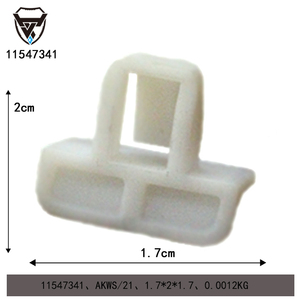 <span class=keywords><strong>Prix</strong></span> de gros pièces automobiles universelles Clip de garniture de pare-chocs arrière 11547341 pour Buick Chevrolet Cadillac - Product Image 6