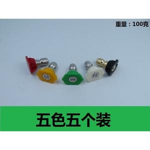 Conector de Pistola de Agua de Alta Presión Serie K, Acoplamiento Rápido de 1/4, Material PP para Modificación de Tanque de Espuma, Boquilla Accesoria - Product Image 4