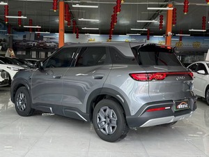 BYD Yuan up 2025 <span class=keywords><strong>Casi</strong></span> Nuevo, Conducción Inteligente, Autonomía de 401 km, Auto Nuevo Sin Accidentes, Precio Ultrabajo - Product Image 5