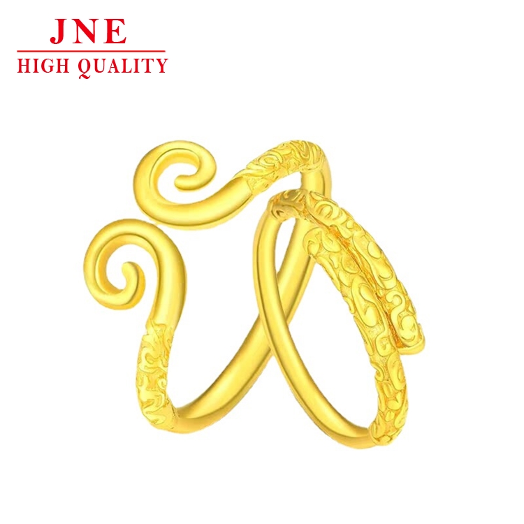 Ring of the incantation of the golden hoop