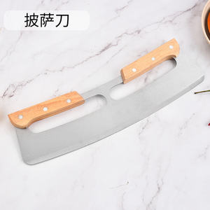 Cuchillo de <span class=keywords><strong>Pizza</strong></span> de doble Mango, mango de madera, medio redondo, acero inoxidable, corte de <span class=keywords><strong>Pizza</strong></span>, nueva cubierta protectora - Product Image 2