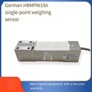 เครื่องชั่งน้ำหนัก Veidt Weighing German สำหรับเครื่องชั่งแบบแท่น HBM รุ่น PW10AC3MR ความแม่นยำสูง รองรับน้ำหนัก 200กก., 250กก., 300กก.  โหลดเซลล์เดี่ยว PW10AC3MR ความแม่นยำสูง - Product Image 5