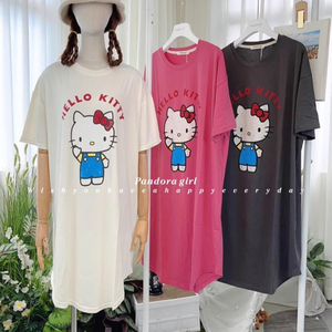 Set <span class=keywords><strong>Pigiama</strong></span> Estivo da <span class=keywords><strong>Donna</strong></span> Carino <span class=keywords><strong>con</strong></span> Maniche Corte, Gonna in Maglia Rossa <span class=keywords><strong>con</strong></span> Scritta KT, <span class=keywords><strong>Pigiama</strong></span> Termico in 3 Colori per Casa - Product Image 5