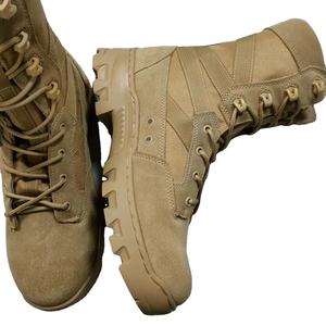 Botas Tácticas Duraderas de Gamuza DefiniteAsiaon TSB05 con Cremallera Lateral y Orificios de Ventilación, Mangas de Lona - Product Image 1