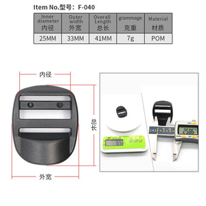F-040 Plastic Sliding Buckle 25Mm Inner Diameter For Bags Adjustable <b>Webbing</b> <b>Strap</b> Buckle - Product Image 1