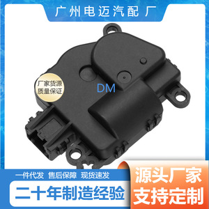 Amortisseur Dodge 604-029 68018109AA Pièce de rechange neuve avec support personnalisable inclus - Product Image 5