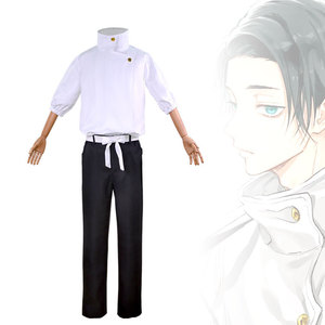Disfraz de Cosplay de Saint Vida Jujutsu Kaisen Otoko Yuuta para Hombre, Camiseta Blanca de Manga Corta, Pantalones Negros, Cinturón, Conjunto de Uniforme - Product Image 3