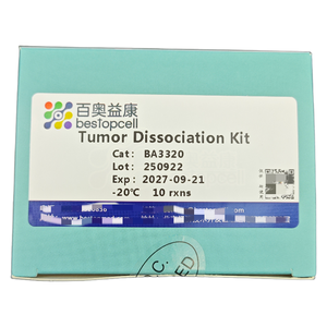 Khố<span class=keywords><strong>i</strong></span> u phân ly Kit (10 thử nghiệm) phân ly mô cho nghiên cứu ISO 9001 ba3320 - Product Image 2