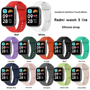 Bracelet de montre connectée en caoutchouc sport neuf d'usine, bracelet en silicone pour Redmi Watch 3 Active Lite Xiaomi - Product Image 2