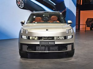 Lynk & Co 900 2025 Geely Lynk & Co 900 2.0td Híbrido <span class=keywords><strong>Enchufable</strong></span> de 7 Plazas DHT con Tres Motores, Vehículo Eléctrico Deportivo Ecológico - Product Image 1