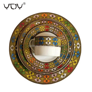 Service à café éthiopien et érythréen en porcelaine et céramique <span class=keywords><strong>Sheba</strong></span> Queen, 20 pièces - Product Image 1