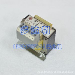 หม้อแปลงควบคุม Carrier Jbk3-63 220 24V 50Hz สำหรับใช้กับเครื่องปั่นเหวี่ยง - Product Image 2