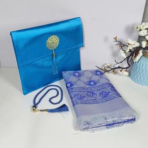 Set Regalo Tappetino da Preghiera Islamico in Velluto Yaseen con Suren del Corano - Poliestere Lavabile con Base Rivestita in PVC 70x110cm per Musulmani Eid - Product Image 3