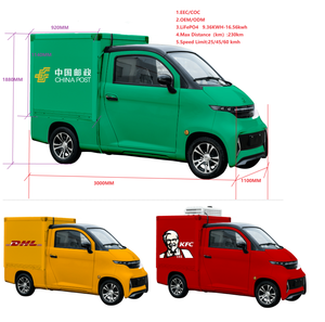 <span class=keywords><strong>Furgonetas</strong></span> Eléctricas Pequeñas Fabricadas en China para Entregas Exprés en Supermercados Camiones de Reparto Eléctricos Automáticos Furgón de Carga para Entregas a Domicilio con CEE - Product Image 6