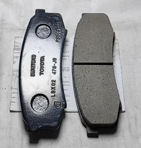 ชุดผ้าเบรคสำหรับ Toyota fmsi kashiyama <span class=keywords><strong>Akebono</strong></span> bendix AUS 04466-60010 - Product Image 4