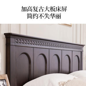 Stile antico francese 1.8m letto matrimoniale semplice retrò letto di nozze con fiore di pesco legno massello affumicato moderno Design morbido - Product Image 3