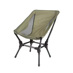 Ensemble de chaise-<span class=keywords><strong>lit</strong></span> pliable en aluminium léger et portable, hamac, table et chaise de camping avec parasol et porte-gobelet - Product Image 4