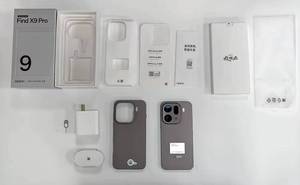 Smartphone insignia de última generación 2025 OP PO Find X9 Pro Dimensity 9500 7500mAh Carga Rápida de 100W - Product Image 6