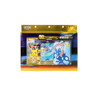 Pokemond TCG 30th Celebration Card Display Sleeve Set Protege Cartes Funda Expositora Protective Trading Card Collectible Hobby