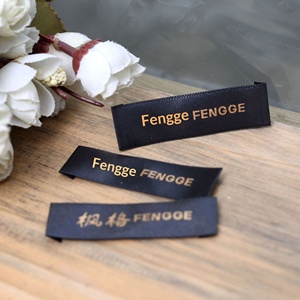 Etichette Personalizzate Professionali in Serigrafia (Materiale Nastro) per <span class=keywords><strong>Abbigliamento</strong></span> e Tessili per la Casa - Ordini Campione in 7 Giorni - Product Image 3