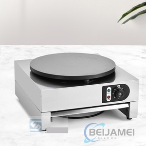 Poêle électrique à tête unique, crêpière commerciale antiadhésive, machine à crêpes - Product Image 2