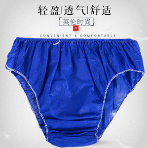 Sous-vêtements jetables non tissés bleus à couche unique pour hommes, pantalons de bain pour massage des pieds, salon de beauté, sauna - Product Image 2