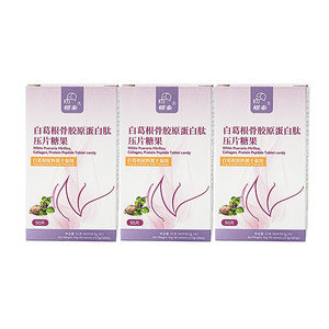 Caramelos de Pueraria Mirifica Blancos con Péptidos de Colágeno para la Belleza, Vitalidad Femenina y Cuidado Diario de la Mujer - Product Image 1