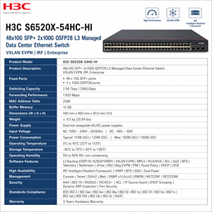 S6520X-54HC-HI H3C 48x10G SFP + 2x100G QSFP28ศูนย์ข้อมูลที่จัดการ L3อีเธอร์เน็ตสวิตช์ VXLAN EVPN IRF องค์กร - Product Image 5