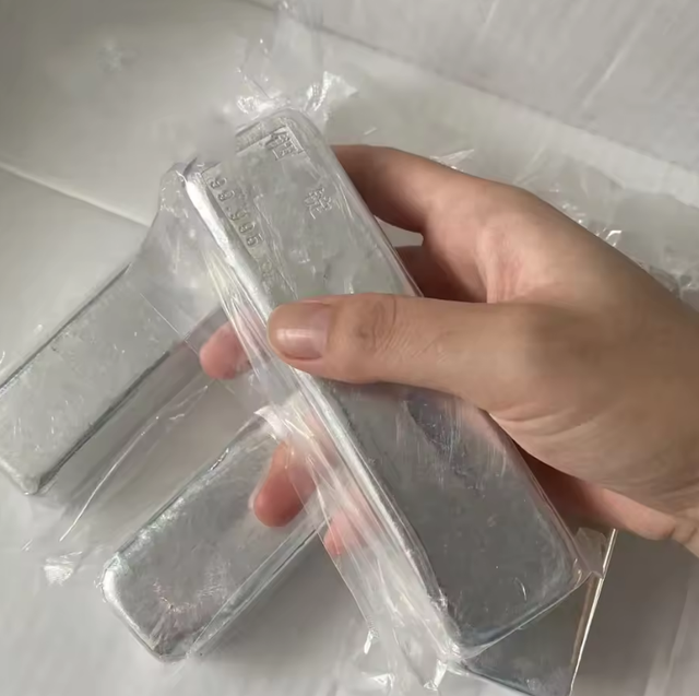 Factory Direct Sales of 1KG Indium Ingot Purity 99.995 Indium Metal 4n5 5n Indium Ingot