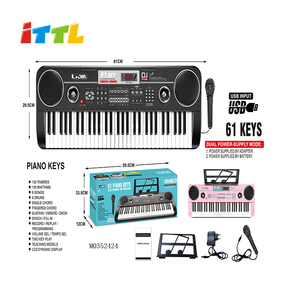 Nouvel instrument de musique éducatif intelligent pour enfants, clavier, jouet, orgue électronique, piano, musique pour enfants - Product Image 3