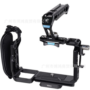 Kit d'extension SIRUI pour caméscopes Sony FX3 FX30, accessoires de caméra portables en alliage d'aluminium - Product Image 3