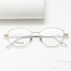 Gafas de Titanio Ligeras con Montura Completa Ovalada, Color Sólido, Unisex, para Adultos, Monturas para Corrección de la Visión - Product Image 6