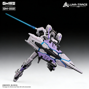 Figura in PVC Originale GM-002 Anime 1/72, Giocattolo da Collezione Mecha Sci-Fi, Regalo - Product Image 3