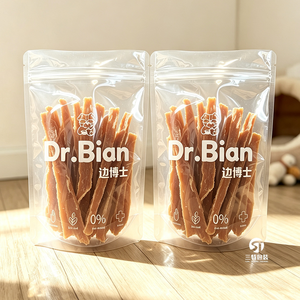 ถุงใส่อาหารสัตว์เลี้ยงแบบใสพิมพ์ลายดิจิตอลจากโรงงาน ถุงซิปล็อคแบบตั้งได้ สำหรับขนมสัตว์เลี้ยง อาหารแมว อาหารสุนัข ปริมาณน้อย - Product Image 5