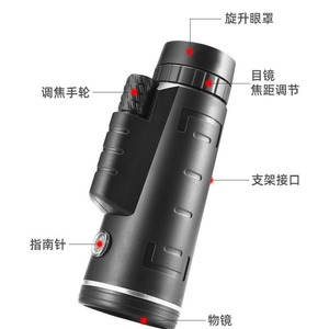 Suncore 40x60 Monocular High Magnification Night Vision With Compass For Outdoor Use - Product Image 3