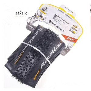 <span class=keywords><strong>Continental</strong></span> RACE <span class=keywords><strong>KING</strong></span> Neumáticos de bicicleta <span class=keywords><strong>29</strong></span> 27,5 26*2,0/2,2 Neumáticos de bicicleta de montaña Neumáticos de bicicleta plegables - Product Image 3