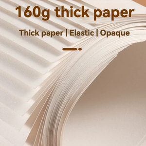 Papier à <span class=keywords><strong>dessin</strong></span> pour aquarelle Maries 100% pâte de bois 4K/8K (A2/<span class=keywords><strong>A1</strong></span>) - Poids lourd 160 g/m² <span class=keywords><strong>Dessin</strong></span> au crayon Charbon Examen - Product Image 3