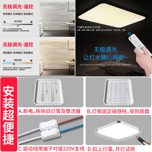 ยี่เล่ย์เต๋อ ไฟ LED ติดตู้ 2835 SMD พร้อมรีโมทคอนโทรล ปรับความสว่างได้ สำหรับไฟส่องสว่างในครัวและตู้เสื้อผ้า - Product Image 2