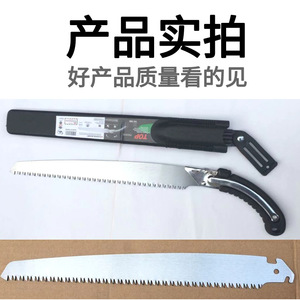 Garden Pruning Saw 350mm Manganese Steel Blade Butterfly Handle Hand Saw For Fruit Tree Cutting - Product Image 2